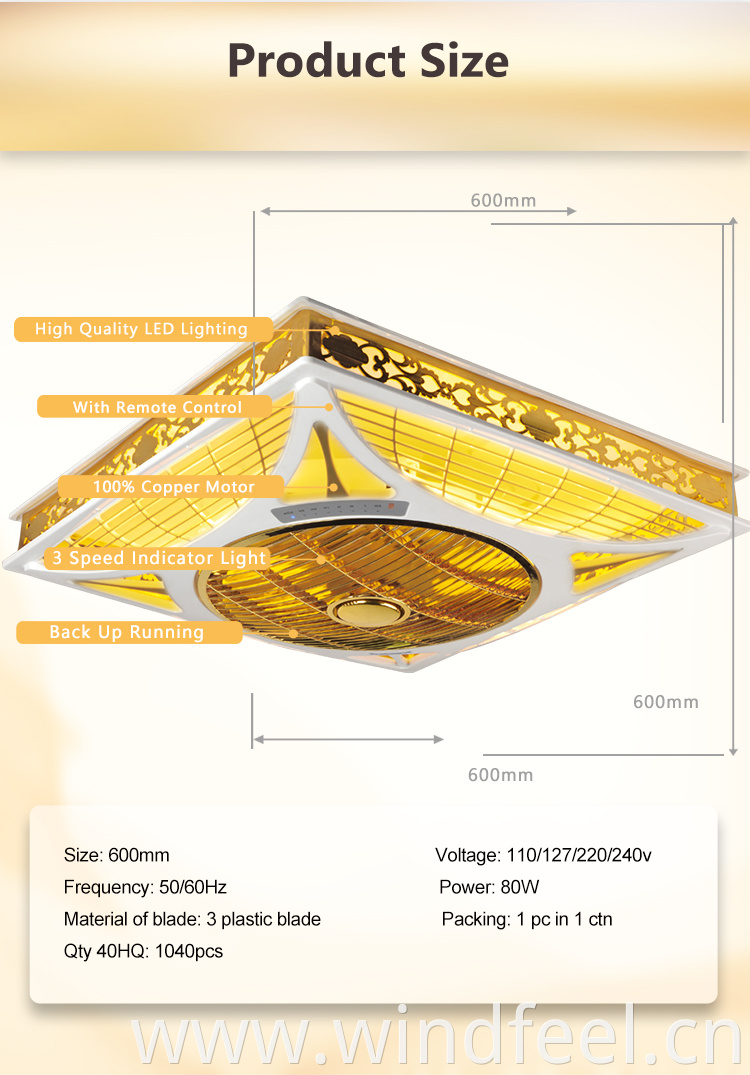 Hotel Fan Air Cooling Fan Bathroom Ceilng Mount Fan With LED Light